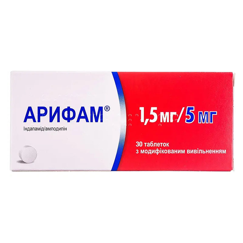 Арифам 1,5 мг/5 мг таблетки по 1.5 мг/5 мг 30 шт. (15х2) Арифам 1,5 мг/5 мг таблетки по 1.5 мг/5 мг 30 шт. (15х2)