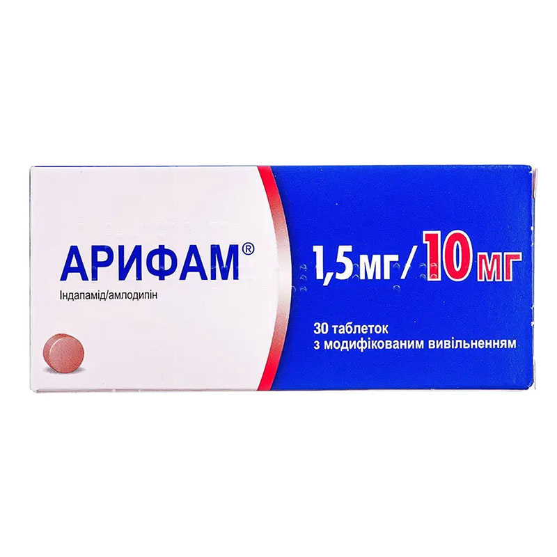 Арифам 1,5 мг/10 мг таблетки по 1.5 мг/10 мг 30 шт. (15х2) Арифам 1,5 мг/10 мг таблетки по 1.5 мг/10 мг 30 шт. (15х2)