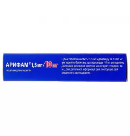 Арифам 1,5 мг/10 мг таблетки по 1.5 мг/10 мг 30 шт. (15х2)