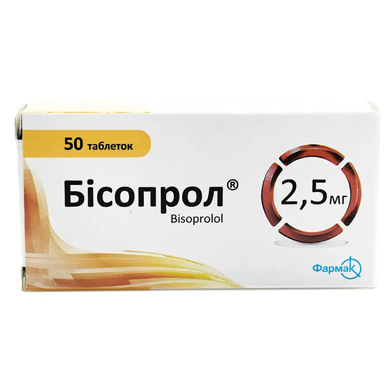 Бисопрол таблетки по 2.5 мг 50 шт. (10х5) Бисопрол таблетки по 2.5 мг 50 шт. (10х5)