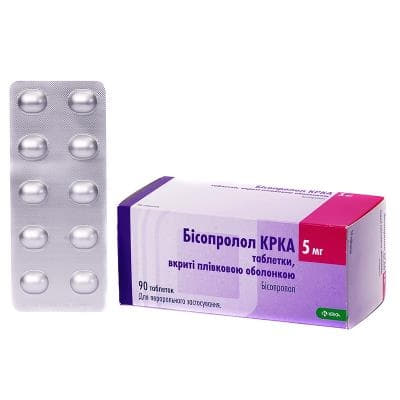 Бісопролол КРКА таблетки по 5 мг 30 шт. (10х3)