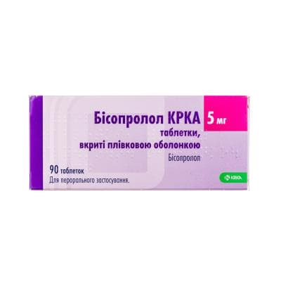 Бісопролол КРКА таблетки по 5 мг 90 шт. (10х9)