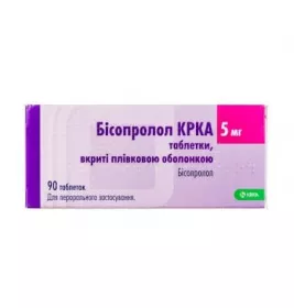 Бісопролол КРКА таблетки по 5 мг 90 шт. (10х9)