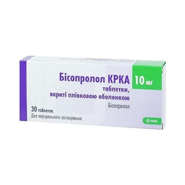 *Бисопролол КРКА табл 10 мг №30 *Бисопролол КРКА табл 10 мг №30