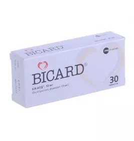 Білагіс таблетки по 10 мг 30 шт. (10х3)