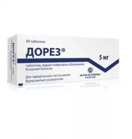 *Зиннат гран.д/пригот.сусп.250мг саше №10