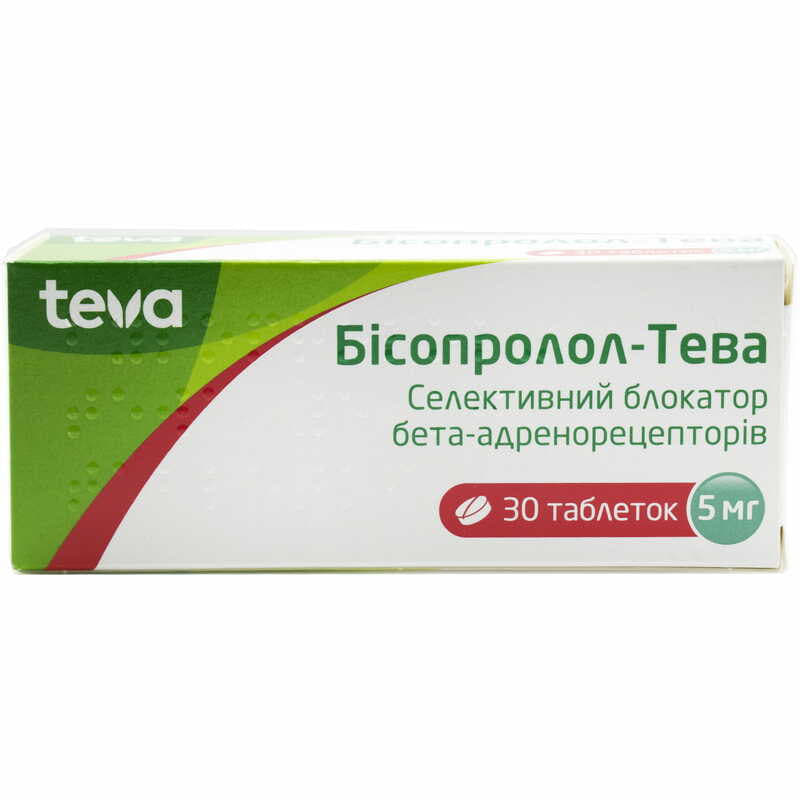 Бисопролол-Тева таблетки по 5 мг 30 шт. (10х3) Бисопролол-Тева таблетки по 5 мг 30 шт. (10х3)