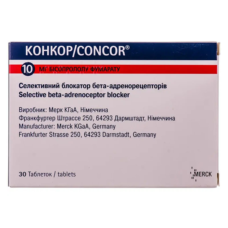 Конкор таблетки по 10 мг 30 шт.