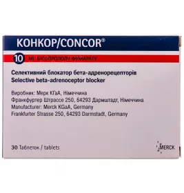 Конкор таблетки по 10 мг 30 шт.