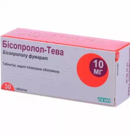 *Бісопролол-Тева табл. п/о 10мг №30 (Угорщина)