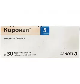 Коронал 5 таблетки по 5 мг 30 шт. (10х3)
