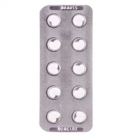 Конкор Кор таблетки по 2.5 мг 30 шт. (10х3)