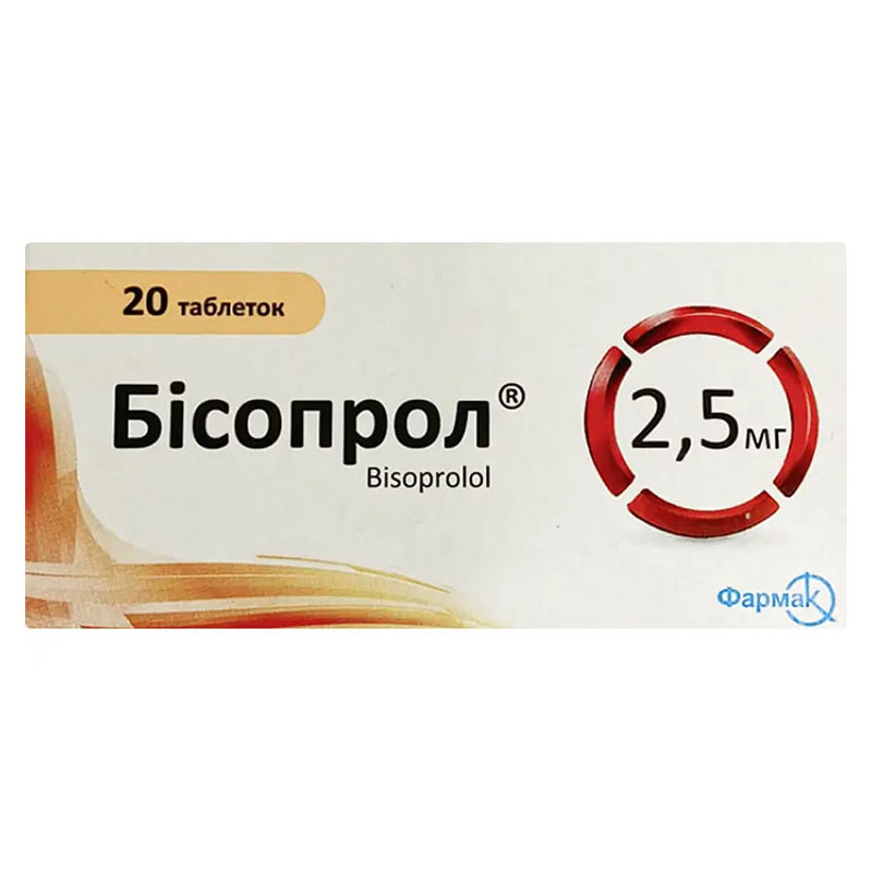 Бисопрол таблетки по 2.5 мг 20 шт. (10х2) Бисопрол таблетки по 2.5 мг 20 шт. (10х2)