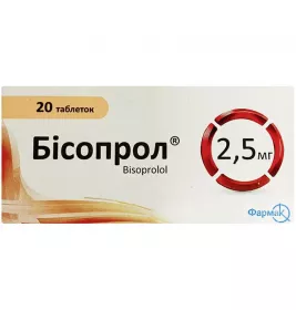 Бісопрол таблетки по 2.5 мг 20 шт. (10х2)
