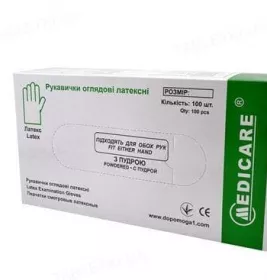 *П Рукавички оглядові латекс н/с з пудрою 