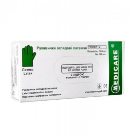 *Рукавички оглядові латексі н/ст. з пудрою 