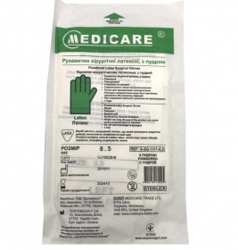 *Рукавички MEDICARE хірур. латекс. стерил.припуд.р.8.5