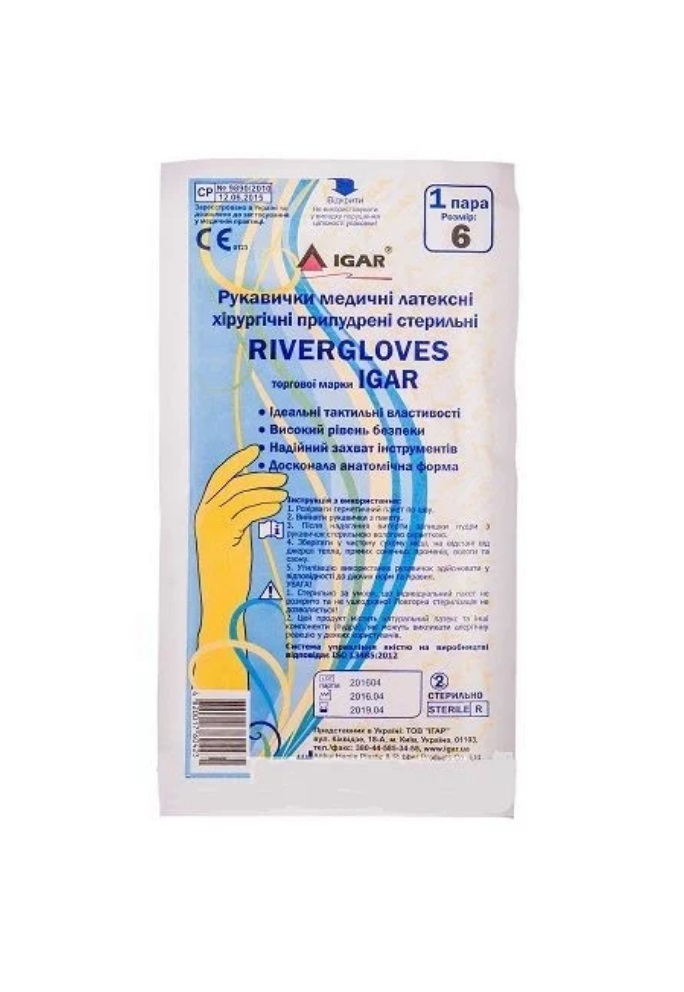 *Перчатки Igar хир.ст.припудренные RiverGloves р.6 пара
