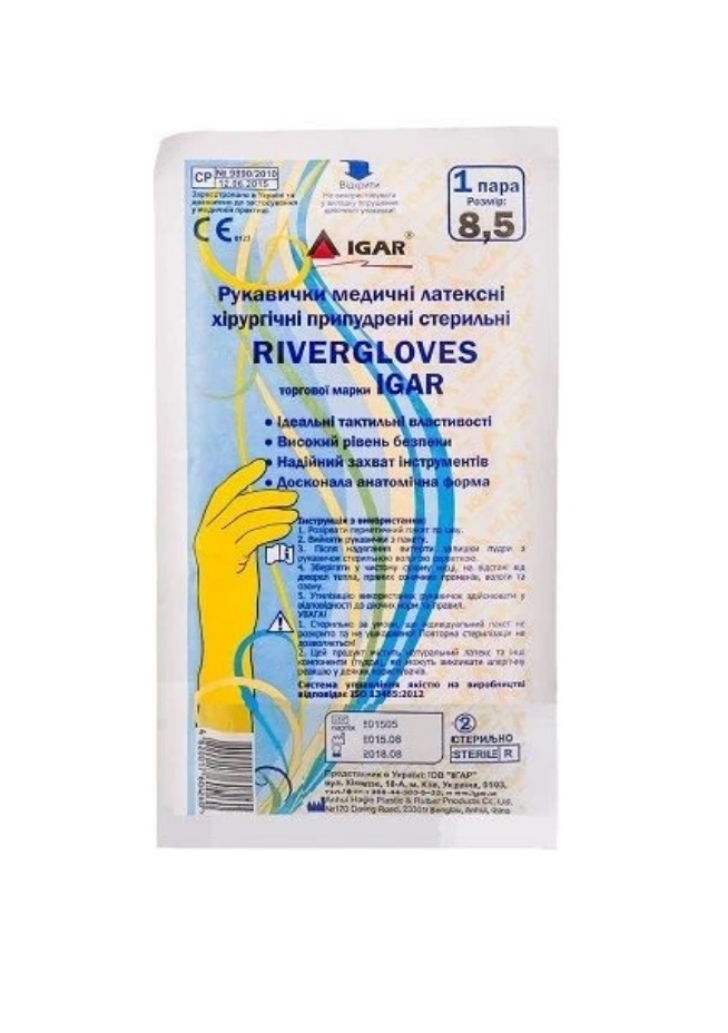 Перчатки Igar хир.ст.припудренные RiverGloves р.8,5 пара