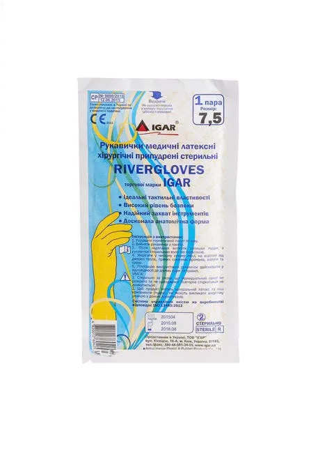Рукавички Igar хір.ст.припудрені RiverGloves р.7,5 пара