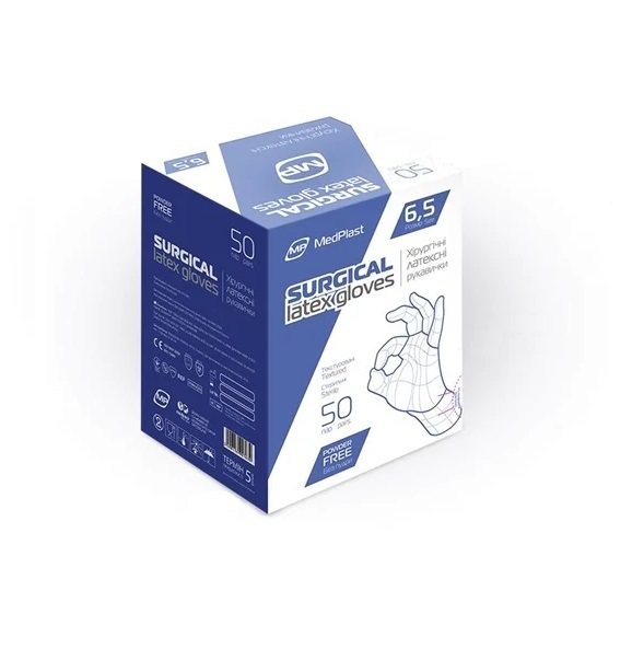 *Рукавички MedPlast хірургічні латексні стерильні з пудрою розмір 6,5 пара