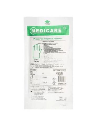 *Рукавички MEDICARE хірур. латекс. стерил. без пудри р.7.5 (пара)