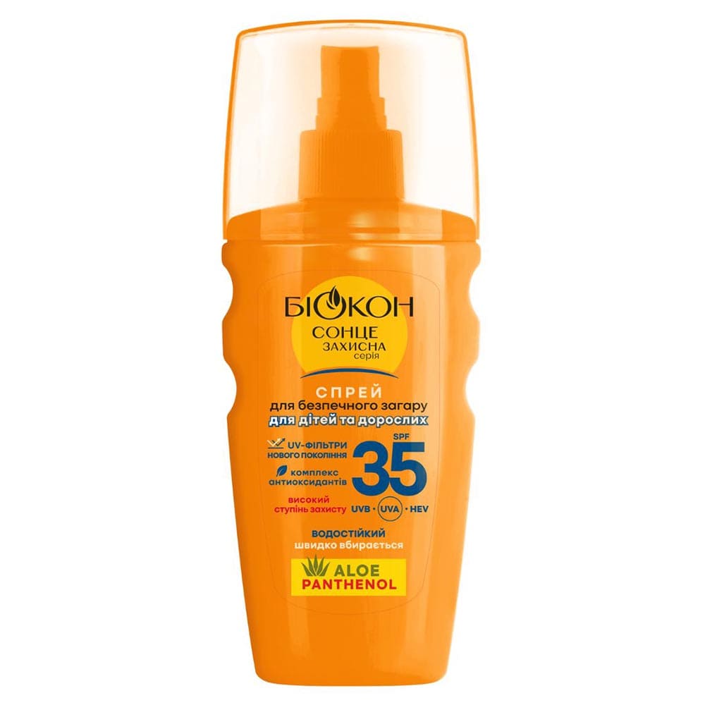 *Спрей Биокон для безопасного загара взрослых и детей SPF-35 160мл