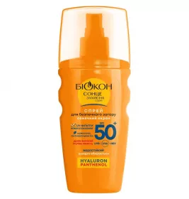 *Спрей Биокон для безопасного загара SPF-50+ 160мл