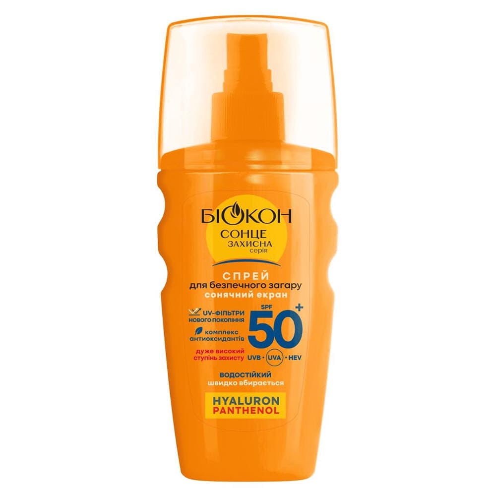 *Спрей Биокон для безопасного загара SPF-50+ 160мл
