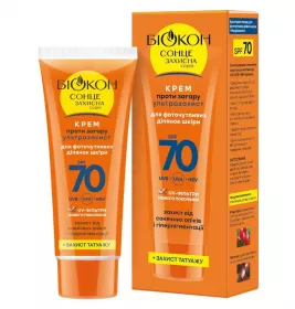 *Крем Биокон Ультразащита от загара для фоточувствительных участков кожи SPF70 75мл