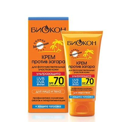 *Крем Біокон Ультразахист від засмаги для фоточутливих ділянок шкіри SPF70 75мл