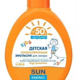 SunEnergy Kids эмульсия SPF50+ для загара 150мл