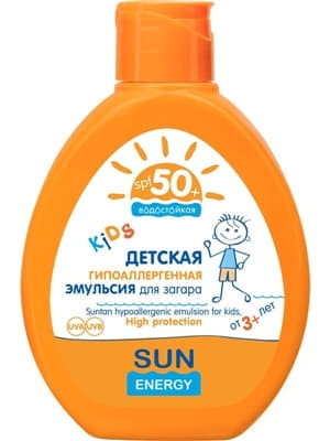 SunEnergy Kids эмульсия SPF50+ для загара 150мл