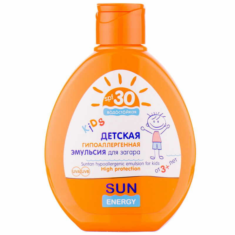 *Н30 SunEnergy Kids эмульсия SPF30+ для загара 150мл *Н30 SunEnergy Kids эмульсия SPF30+ для загара 150мл