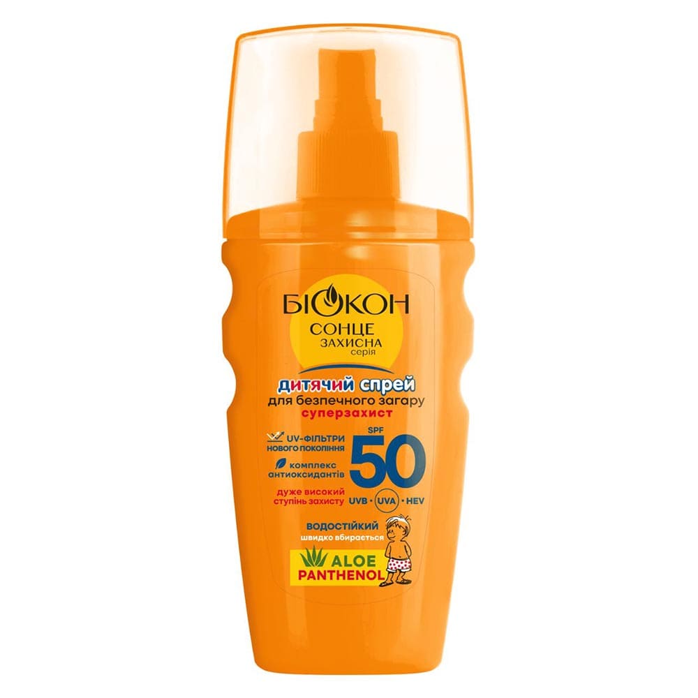 *Спрей Біокон Суперзахист для безпечної засмаги SPF50 дитячий 160мл