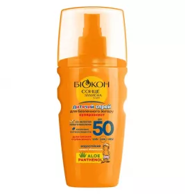 *Спрей Біокон Суперзахист для безпечної засмаги SPF50 дитячий 160мл