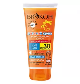 *Крем Біокон для безпечної засмаги дитячий SPF 30 90мл