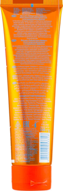 *Бальзам после загара увл. с охл. эфф. 120г Фитодоктор