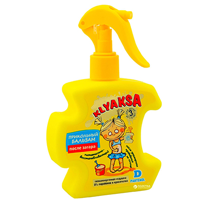 *Бальзам KLYAKSA Прикольний після засмаги та сонячних опіків 250 мл