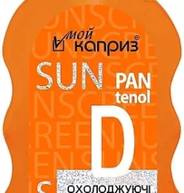 *Вершки Мій каприз охолоджуючі після засмаги 200мл