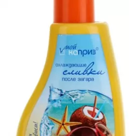 *Вершки Мій каприз охолоджуючі після засмаги 200мл