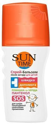 *Спрей-бальзам Біокон SunTime після засмаги Швидка допомога для дітей 150мл