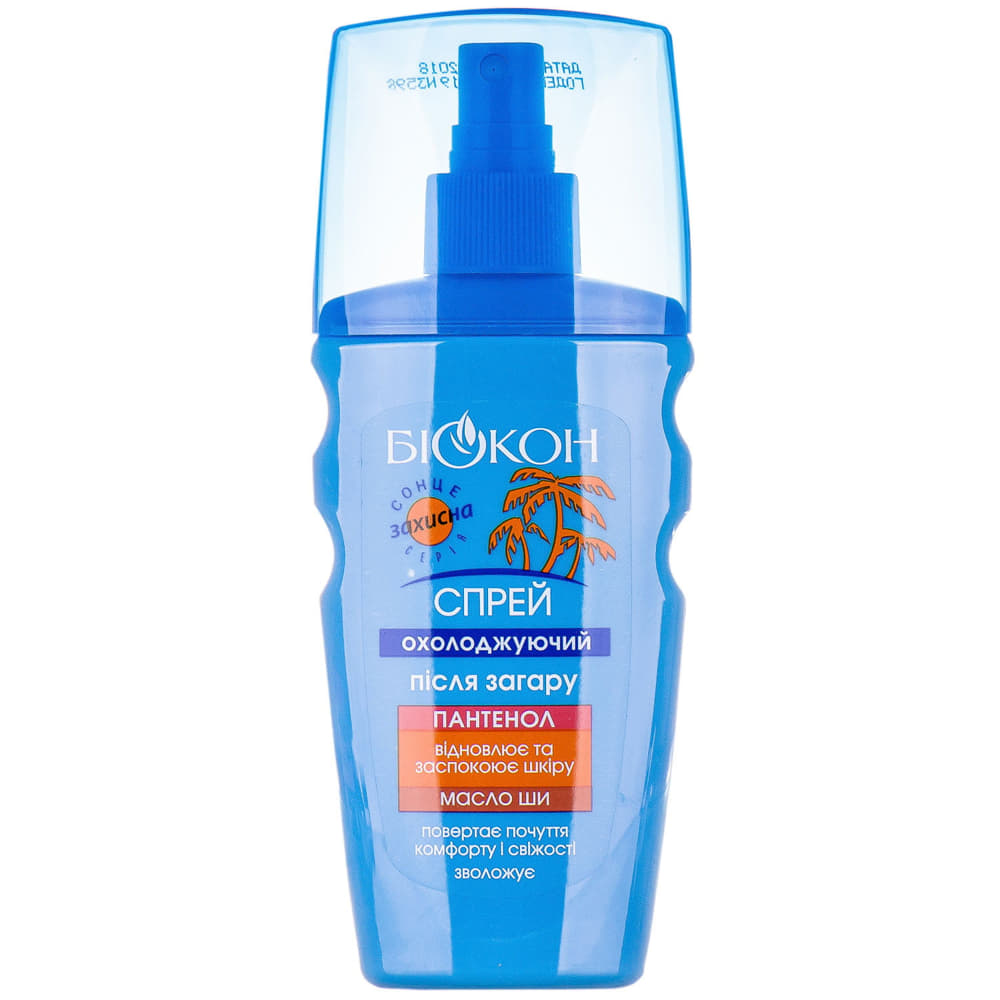 *Спрей Біокон після засмаги Охолоджуючий 160мл