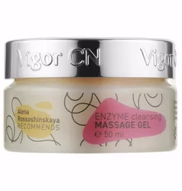 *Гель Vigor ензимний очищуючий масажний 50мл