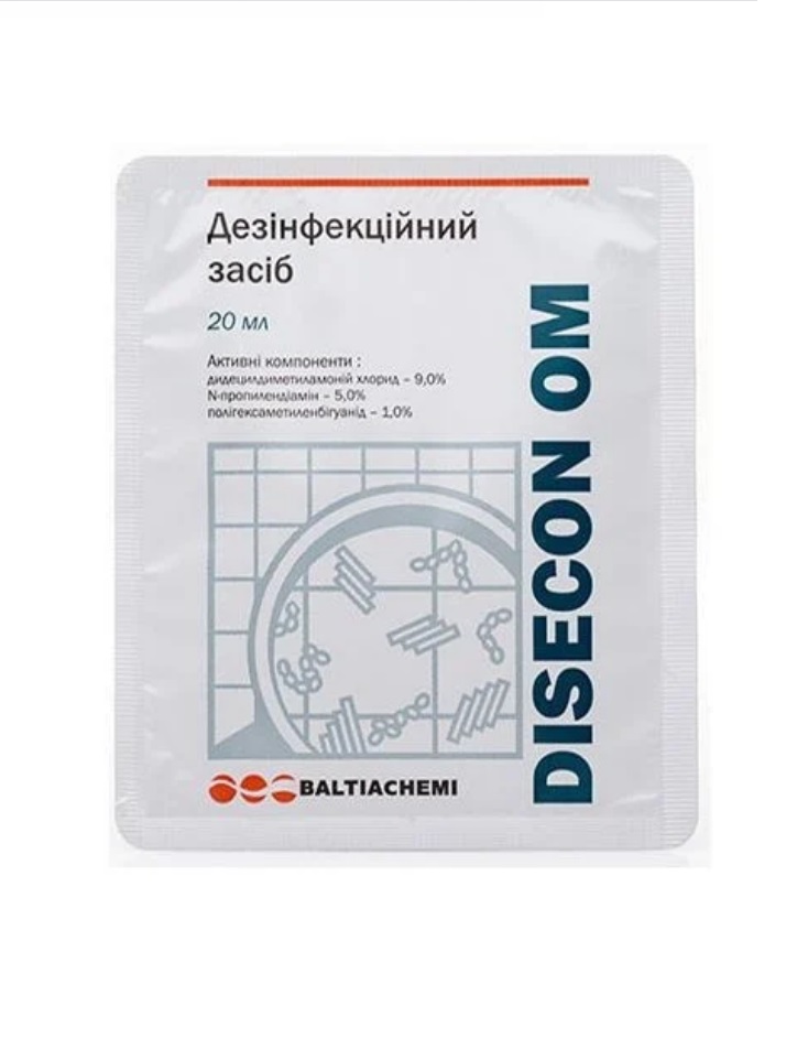 *Дезекон ОМ саше дез.средство 20мл