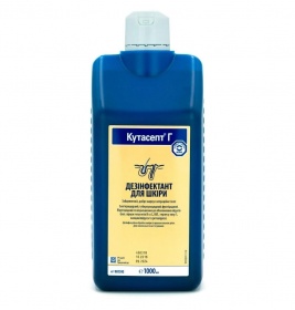 *Кутасепт Г засіб д/дезинфекціі 1000мл