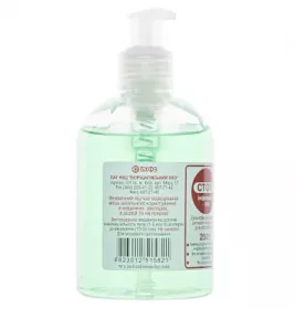 *СТОПінфекція-100 гель 250мл БХФЗ