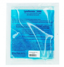 Лізоформін-3000 р-н дезінф. для зов.заст. 20мл