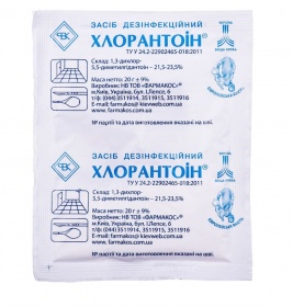 Хлорантоїн засіб для дезінфекції пакет 20г