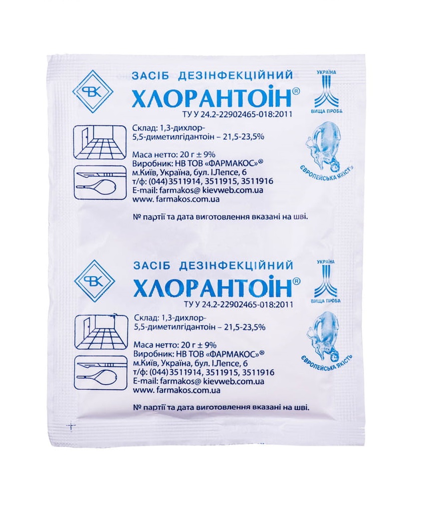 Хлорантоїн засіб для дезінфекції пакет 20г